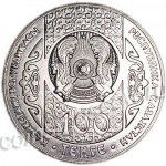 100 тенге 2016 г. КАЗАХСТАН(29)-ЮБИЛЕЙНЫЕ - 15962 - реверс