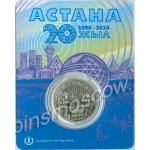 100 тенге 2018 г. КАЗАХСТАН(29)-ЮБИЛЕЙНЫЕ - 15962 - аверс