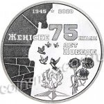 100 тенге 2020 г. КАЗАХСТАН(29)-ЮБИЛЕЙНЫЕ - 15962 - аверс