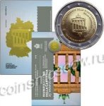 2евро 2015 г. Сан-Марино(19) -60744 - реверс