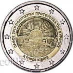 2евро 2017 г. Кипр(11) - 4797 - аверс