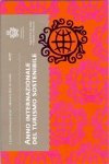 2евро 2017 г. Сан-Марино(19) -60744 - аверс