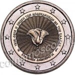 2евро 2018 г. Греция(7) - 11529 - аверс
