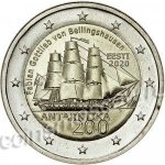 2евро 2020 г. Эстония(26) - 3424 - аверс