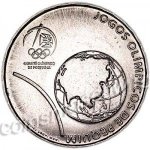 2.5 евро 2008 г. Португалия(18) -16372 - реверс