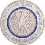5 евро 2016 г. Германия(6) - 21339 - реверс
