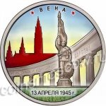 5 рублей 2016 г. Российская Федерация-135020 - аверс