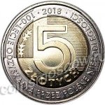 5 злотых 2018 г. Польша(18) -6491 - аверс