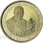 50 бани 2019 г. Румыния(18) - 1573 - аверс