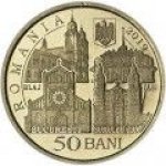 50 бани 2019 г. Румыния(18) - 1573 - реверс