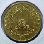 500 франков 1991 г. Джибути(7) -1169 - реверс