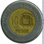10 песо 2008 г. Доминиканская республика(7) -527 - реверс