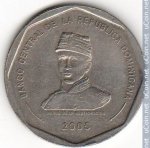 25 песо 2005 г. Доминиканская республика(7) -527 - аверс