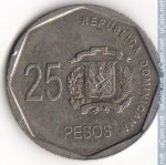 25 песо 2005 г. Доминиканская республика(7) -527 - реверс