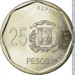 25 песо 2008 г. Доминиканская республика(7) -527 - реверс