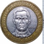 5 песо 1997 г. Доминиканская республика(7) -527 - аверс