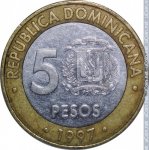 5 песо 1997 г. Доминиканская республика(7) -527 - реверс
