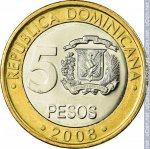 5 песо 2008 г. Доминиканская республика(7) -527 - реверс