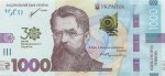 1000 гривен 2021 г. Украина (30)  -6014536 - аверс