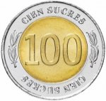 100 сукре 1997 г. Эквадор(26) - 321 - реверс