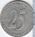 25 сентаво 2000 г. Эквадор(26) - 321 - аверс