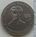 5 сентаво 2000 г. Эквадор(26) - 321 - реверс