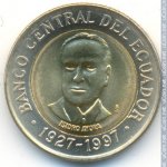500 сукре 1997 г. Эквадор(26) - 321 - аверс