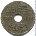 10 миллим 1917 г. Египет(8) - 2117 - аверс