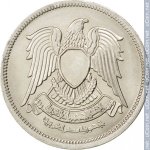 10 пиастров 1972 г. Египет(8) - 2117 - аверс