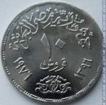 10 пиастров 1976 г. Египет(8) - 2117 - реверс