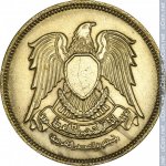 2 пиастра 1980 г. Египет(8) - 2117 - аверс