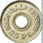 25 пиастров 1993 г. Египет(8) - 2117 - реверс