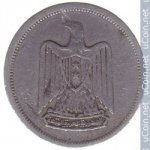 5 миллим 1967 г. Египет(8) - 2117 - реверс