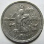 10 пиастров 1980 г. Египет(8) - 2117 - аверс