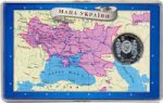 2 гривны 2009 г. Украина (30)  -6014536 - аверс