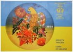 Набор монет 2014 г. Украина (30)  -6014536 - аверс
