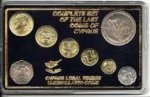 1/2 цента 1983 г. Кипр(11) - 4797 - реверс