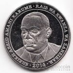 500 шиллингов 2014 г. Танзания(20) - 458 - реверс