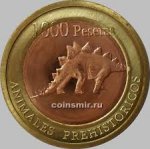 1000 песет 2013 г. Западная Сахара(8) - 1437 - аверс