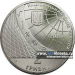 2 гривны 2006 г. Украина (30)  -6014536 - аверс