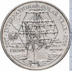 1 крона 2007 г. Фолклендские острова(24) -2562 - реверс