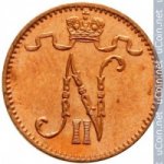 1 пенни 1898 г. Россия - 6998 - реверс