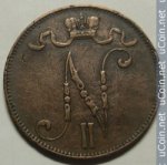 5 пенни 1898 г. Россия - 6998 - реверс