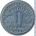 1 франк 1944 г. Франция(24)-  39539 - реверс