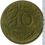 10 сентим 1979 г. Франция(24)-  39539 - реверс