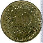10 сентим 1983 г. Франция(24)-  39539 - реверс