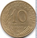 10 сентим 1992 г. Франция(24)-  39539 - реверс