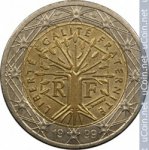 2 евро 1999 г. Франция(24)-  39539 - реверс