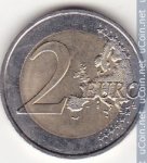 2 евро 2015 г. Франция(24)-  39539 - аверс