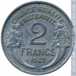 2 франка 1947 г. Франция(24)-  39539 - аверс